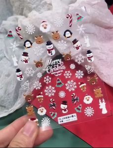 สติ๊กเกอร์แต่งเล็บ รหัส TS สติ๊กเกอร์แต่งเล็บลายน่ารัก เก๋เก๋ สวยหรู พร้อมส่งค่ะ