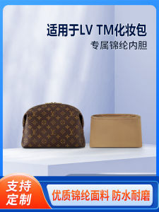 Túi Đựng Mỹ Phẩm Bằng Nylon Nhẹ Túi Xách Tay Túi Đựng Đồ Túi Đựng Đồ Bên Trong Túi Đựng Mỹ Phẩm Mới 25 Túi Đựng Mỹ Phẩm Màu Trắng Ba Màu