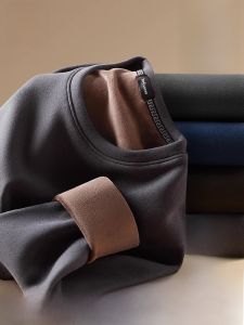 MiiOW | Thickened Fleece Warmth Mens Thermal Underwear Single Piece Heat Generating Winter Cold Resistant Youth Long Sleeve Round Neck Base Layer