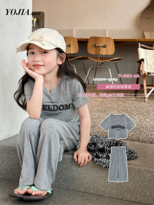 YoJia Girls Summer Outfit Short Sleeve Slim Fit Pants Two Piece Set Childrens Clothing Korean Style Kids Ensemble