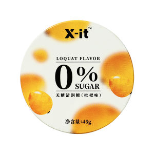 IMINT | Sugar Free Fresh Breath Throat Lozenges