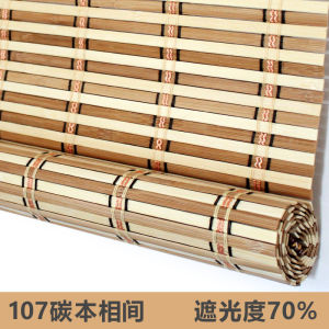 Rèm Cửa Trượt Bằng Tre Rèm Cửa Che Nắng Rèm Cửa Ngăn Cách Cho Nhà Hàng Mùa Hè Chống Muỗi Rèm Cửa Ngoài Trời Trang Trí Nội Thất Nhà Bếp