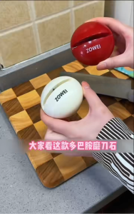Suction Cup Knife Sharpener | Quick Sharpener for Knives & Scissors