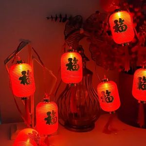 ĐÈN RÈM LỒNG ĐÈN CHỮ PHÚC 5 MÉT 16 BÓNG SIZE LỚN 8CM CÓ CHUI NỐI TRANG TRÍ