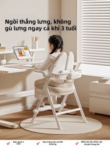 MEIHAOTONGNIAN | Ghế Học Chỉnh Đứng Tư Thế Cho Bé