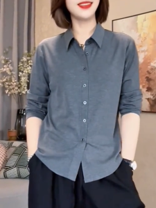 QINGNAER | Slim Fit Versatile Commuter Large Size Womens Shirt