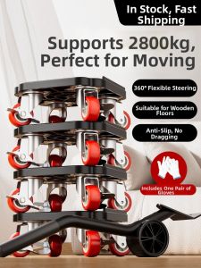 EVERTE | Multi-purpose Furniture Moving Base with Omni-directional Wheels