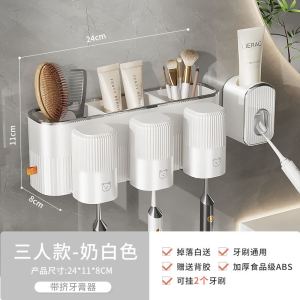 Giá Để Chổi Đánh Răng Treo Tường Kiểu Kéo Kéo Không Cần Đục Lỗ Giá Để Đồ Dùng Vệ Sinh Cá Nhân Trong Nhà Tắm Gia Đình Điện