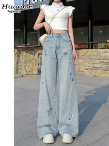 Summer New Womens High Waist Wide Leg Jeans Embroidered Drapey Straight Cut Loose Floor-Length Trousers Blue Denim