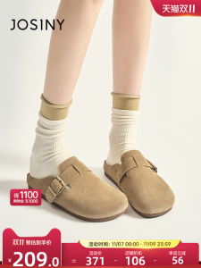 รองเท้าแตะหนังแท้พื้นหนาสำหรับผู้หญิง Josiny ฤดูใบไม้ร่วง/ฤดูหนาว รองเท้าแตะแบบสวมสบาย ส้นแบน พื้นยาง รองเท้าแตะสำหรับใส่ในบ้าน