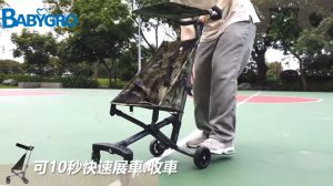 Babygro Cabin Sized Stroller (GO): A Compact Travel Solution