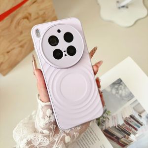 Wave Ripple Pattern Solid Color Bumper Phone Case For VIVO X300 X200 X300s X200s Pro Frosted Drop Protection Hard PC Back Cover