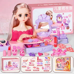 XIDIQI | Combable Princess Doll Toy Set