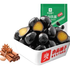 BESTORE | Flavored Egg Snacks 128g