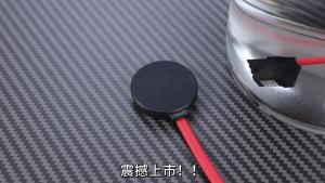 Penghantaran dari China [2025] Jenis Penyejukan Air Penyejuk efon Model Baharu   Artifak Penyejukan Semikonduktor   Tablet efon Mudah Alih Universal Penstriman Langsung Pembekuan Senyap 3.1