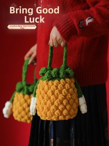 XIXIAOER | Creative Horse Year Knitted Small Bag Gift