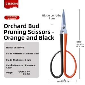 MUJUEAO | Bonsai Trimming Pruning Shears