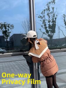 YIMING | Privacy Protection Transparent Window Film