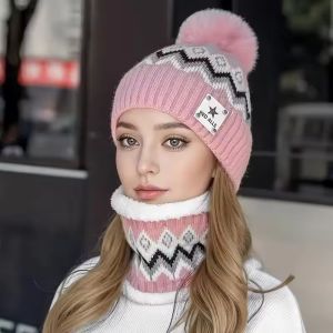 2pcs Set Fleece-Lined Neck Warmer and Hat Combo for Autumn/Winter Outdoor Cycling Thick Ballknitted Beanie