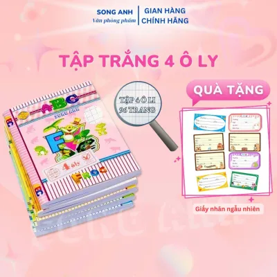 Tập ABC Hòa Bình 96 trang 4 ô li loại tốt định lượng 80g