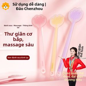 Bàn Đập Xà Lách Silicon Chăm Sóc Sức Khỏe Gậy Mát-xa Gậy Đập Lưng Vai Dụng Cụ Chăm Sóc Sức Khỏe Dụng Cụ Tập Thể Dục