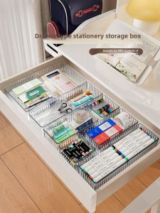 WEIAI | Student Desk Drawer Organizer Box