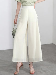 Shalldoer | Women White Icesilk Wide Leg Trousers Summer Thin New Design Petite Friendly