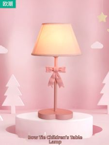 OUCHAO | Eye-protective Decorative Lamp Bedroom Bedside Girls Princess Room