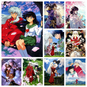 1000PCS Jigsaw Puzzle Anime Inuyasha Sesshomaru Kikyo Character Art For Adults Great Weekend Relaxation And Family Fun
