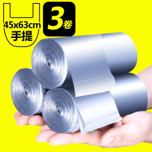 Thickened Plastic Kitchen Home Use Disposable Handheld Vest Type Garbage Bags Hotel Property Office Cleaning Bags YuKang