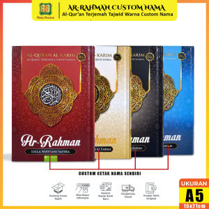 Alquran 30 Juz Lengkap Tajwid Warna Warni  dan Artinya Al Quran Terjemahan Custom Nama Ar Rahman A5