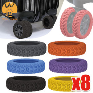 [Ấm HOMIE] 8 miếng bảo vệ bánh xe silicon cho hành lý giảm tiếng ồn Vali du lịch Vỏ bánh xe Vali phụ kiện hành lý kết cấu dày