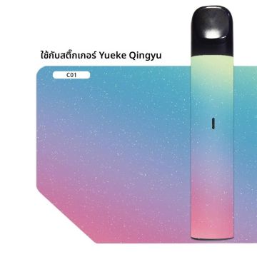 relx pod thailand ช้อป L ออนไลน์ในราคาที่ดีกว่า Select Flavor ::Blueberry ice YGroup_fog05/11 Fruitia x Fume 8000