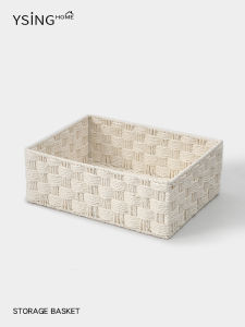 YSINGHOME | Cream Style Woven Large Capacity Desktop Storage Box