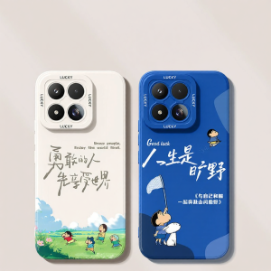 Shockproof Liquid Silicone Full Lens Protection Cooling Case for Xiaomi 17 Series