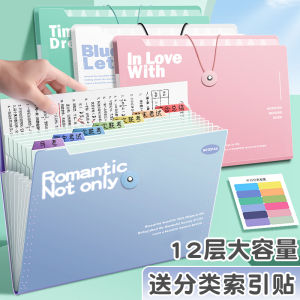 Transparent Multi-layer A4 File Folder Large Capacity Exam Paper Organizer Student Classifying Clip Booklet Storage Accordion Bag