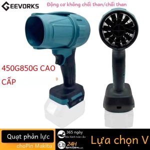 Geevorks Cầm Tay Ống Turbofan Phản Lực Quạt Điện Cao Cấp Máy Thổi Đa Năng Máy Rửa Xe Máy Thổi Bụi Cho Gia Đình DIY