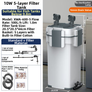sunsun | Three-in-One Quiet External Fish Tank Filter