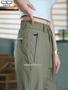 HULIXIONGDI | Waffle Weave Thin Spring and Summer Casual Pants Relaxed Straight Cut