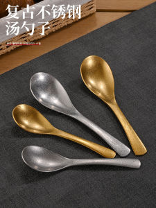 Thìa Thép Không Gỉ 304 Dài Tay Cầm Kiểu Hàn Quốc Cổ Điển Dùng Để Ăn Và Uống Súp Thìa Ăn Sáng Thìa Ăn Tối Thìa Ăn Sáng