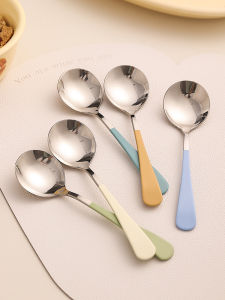 Elegant Baby Dinner Spoon Stainless Steel