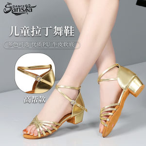 Giày Khiêu Vũ Latin Trẻ Em Soft Bottom Low Heel Giày Khiêu Vũ Mới Cho Bé Gái Giày Khiêu Vũ Latin Chuyên Nghiệp Cho Người Mới Bắt Đầu