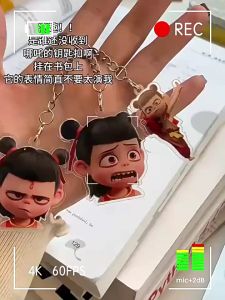 Nezha Acrylic Keychain | Cute Anime Phone Strap | Bag & Phone Charm | Cool Gift for Boys Girls Fans