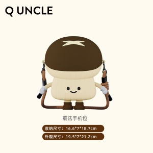 Túi Đeo Chéo Họa Tiết Rau Củ Sáng Tạo Cho Trẻ Em Túi Đựng Điện Thoại Di Động Hình Cà Rốt Túi Đeo Chéo Hình Táo Và Nấm