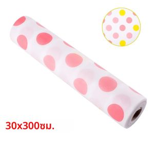 30x300 ซม.ลิ้นชักแบบใช้ซ้ําได้ Contact กระดาษตู้ความชื้นกันน้ํากันฝุ่นลื่นห้องครัวตารางชั้นวาง Liner Pad