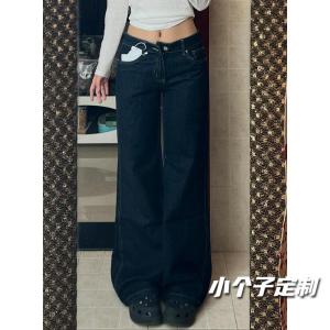 พรางหุ่น สูง เอว Flared กางเกงยีนส์ ผู้หญิง กางเกงขาสั้นเซ็กซี่ยาว หลวม Fit Deep Blue เดนิม กางเกงต่ํา เอว Vibe ดีไซน์ ลำลอง กางเกงขายาว