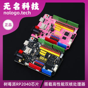Bảng Phát Triển Raspberry Pi Pico Uno RP2040 Matrix:bit Cho Học Tập Lập Trình Controller Core Board