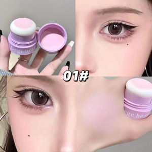 แป้งบลัชออนเนื้อแมท Gege Bear ให้ลุคธรรมชาติ ติดทนนาน ความอิ่มตัวของสีต่ำ พร้อมกระจกในตัวสำหรับการแต่งหน้าและปรับแต่ง