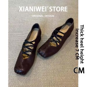 XIANNIWEI | Retro Cross Strap Single Toe Square Head Pig Nose Ballet High Heels