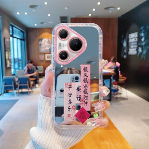 Huawei Pura80 Phone Case Womens Style Transparent Soft Edge Anti-Fall Creative Personalized Small Audience P50 Full Cover Protection